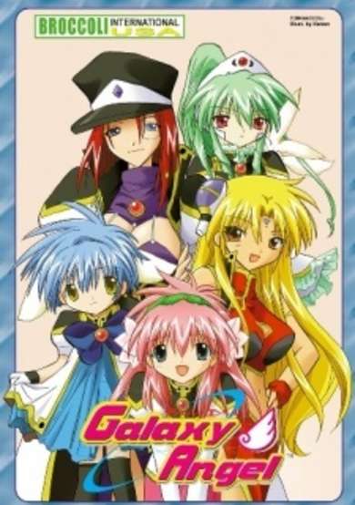 Galaxy Angel Specials cover