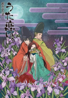 Poster for Utakoi