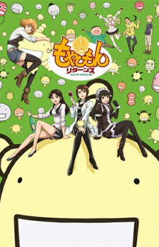 Poster for Moyashimon Returns