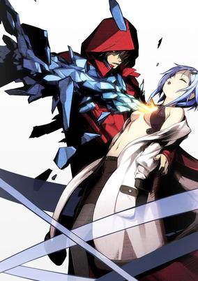Guilty Crown: Lost Christmas cover art