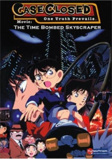 Case Closed The Movie: The Time Bombed Skyscraper