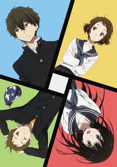 Hyouka: What Should Be Had
