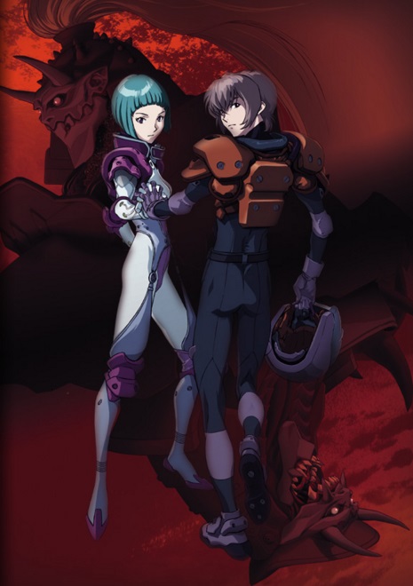 Poster for Gasaraki