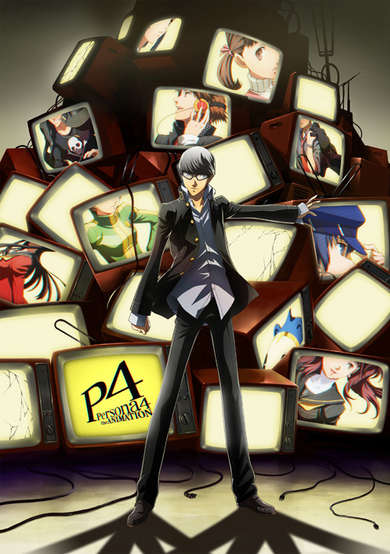 Persona 4 the Animation: No One is Alone
