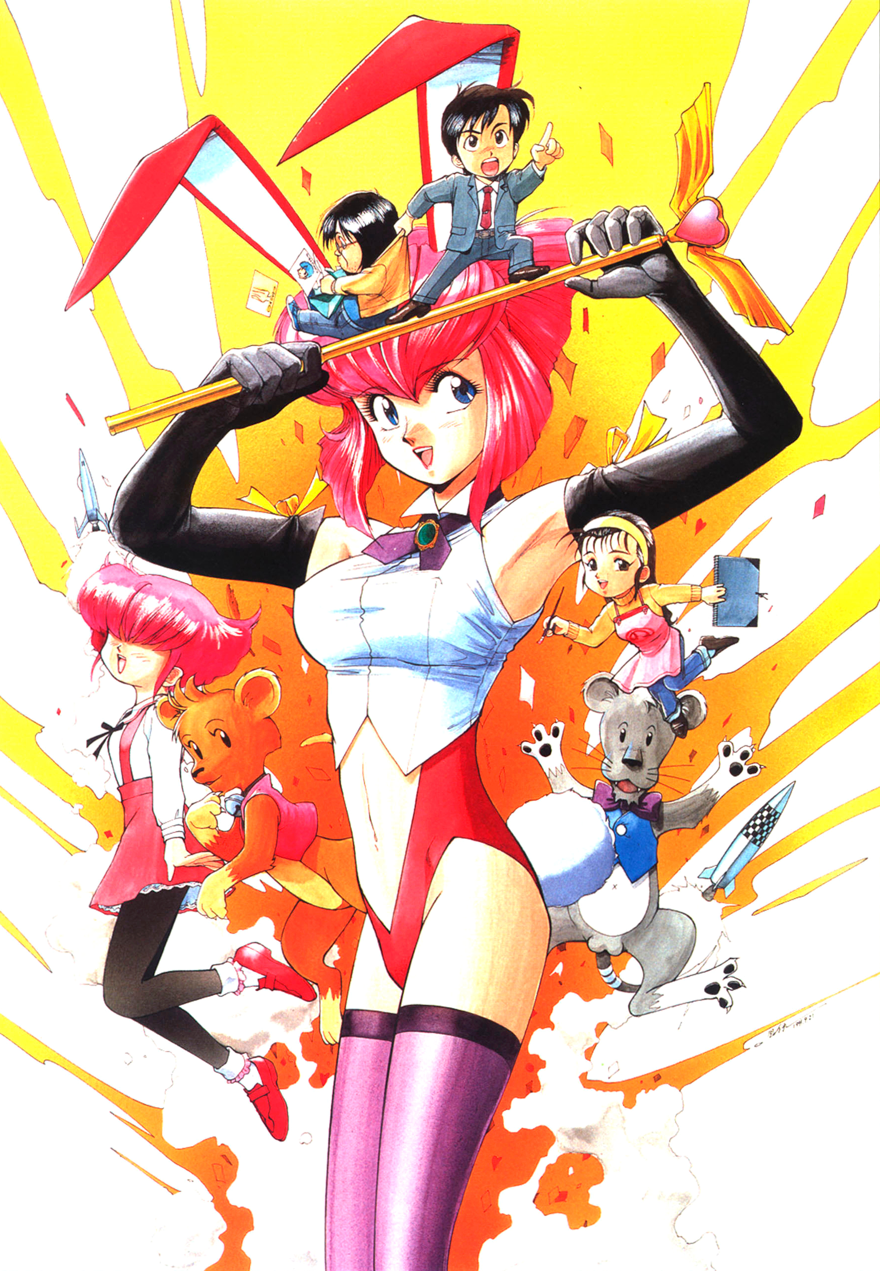 Poster for Otaku no Video