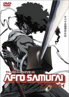 an image of AFRO SAMURAI 劇場版