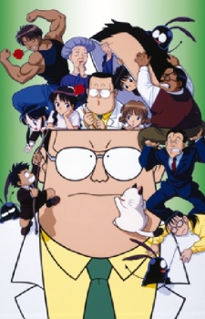 Poster for Dokkiri Doctor Special