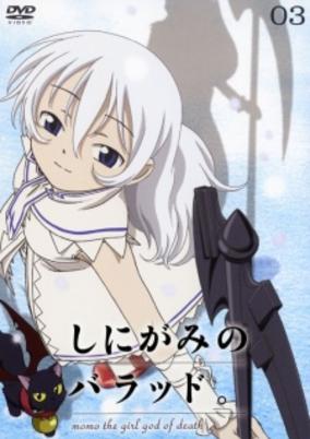 Shinigami no Ballad.