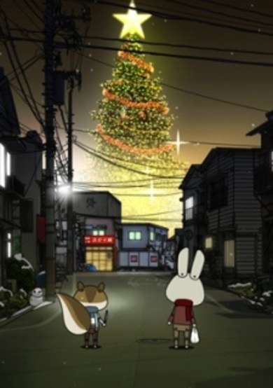 Paper Rabbit Rope: Christmas cover
