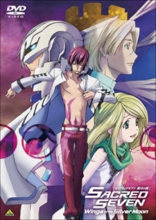 Poster for Sacred Seven: Wings of the Silver Moon Picture Drama