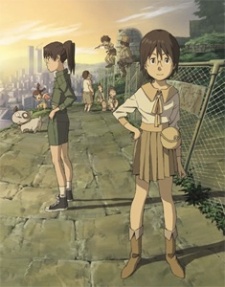 Poster for Dennou Coil Recaps