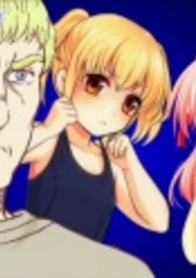 Thermae Romae x Yoyogi Animation Gakuin Collaboration poster