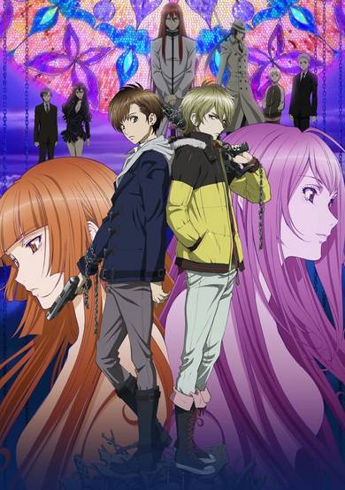 Blast of Tempest