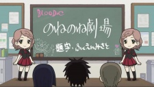 Poster for Blood-C: None-None Gekijou