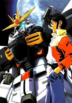 Kidou Shinseiki Gundam X