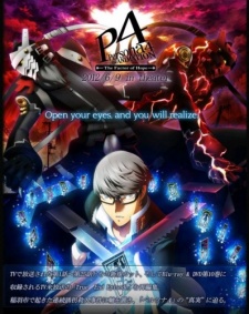 Poster for Persona 4 the Animation: The Factor of Hope