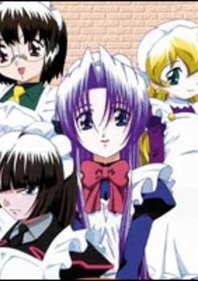 Hanaukyou Maid-tai OVA cover art