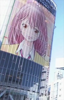 Poster for Computer Kakumei: Saikyou x Saisoku no Zunou Tanjou