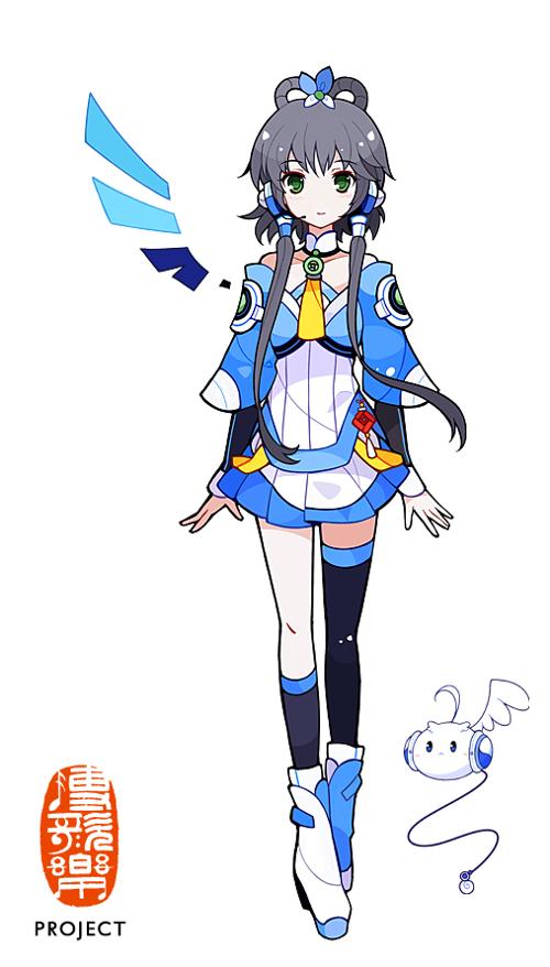 Poster for Vocaloid China Project Senden Animation