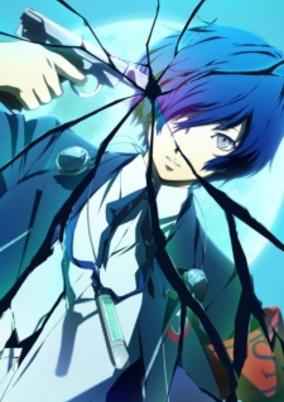 Persona 3 the Movie 1: Spring of Birth