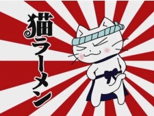 Poster for Neko Ramen: Ore no Shouyu Aji
