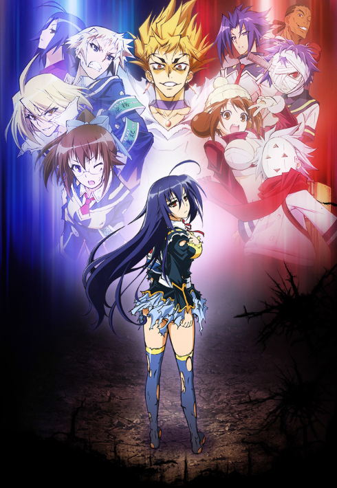 Poster for Medaka Box Abnormal