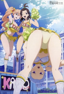 Poster for Lagrange: The Flower of Rin-ne Specials