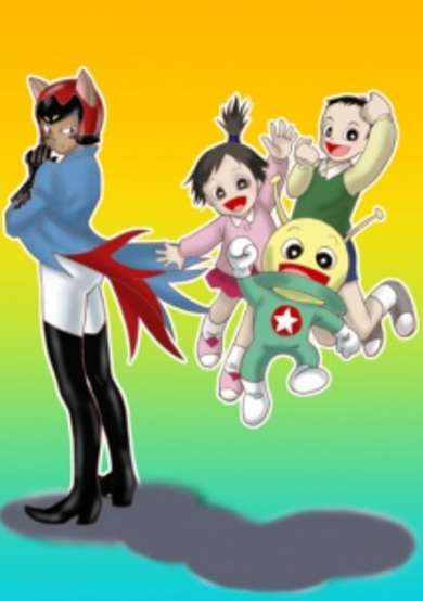 Do it Kororin Earth SOS cover