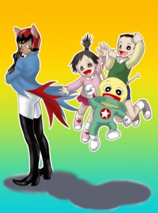 Poster for Do it Kororin Earth SOS