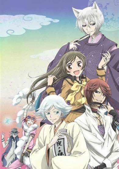 Kamisama Kiss