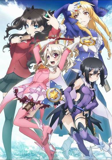 Fate/Kaleid Liner Prisma Illya