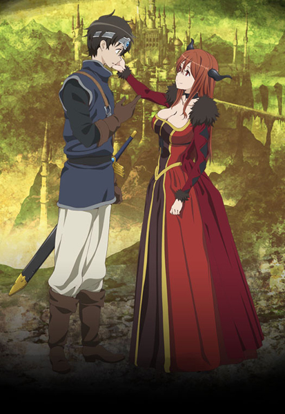 Poster for Maoyu ~ Archenemy & Hero