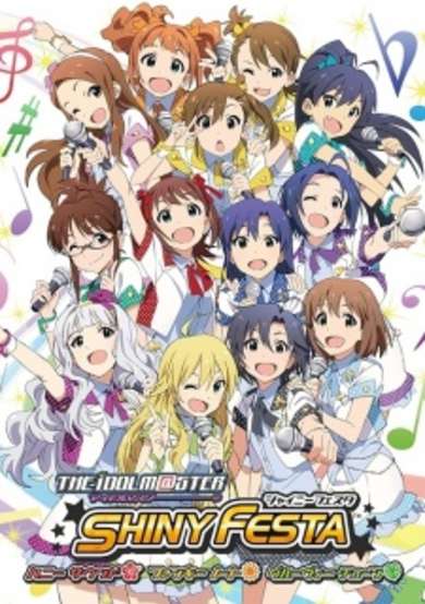 THE IDOLM@STER SHINY FESTA