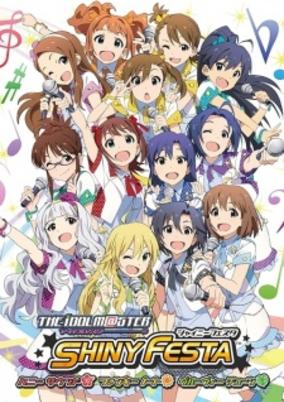 THE IDOLM@STER SHINY FESTA cover art