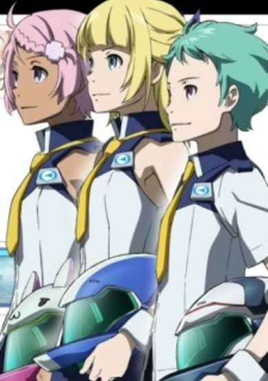 Eureka Seven AO: Jungfrau no Hanabana-tachi