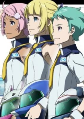Eureka Seven AO: Jungfrau no Hanabana-tachi cover art