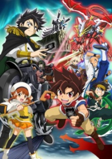 Poster for Battle Spirits: Sword Eyes