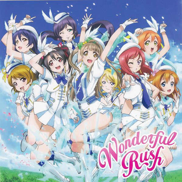 Poster for Wonderful Rush