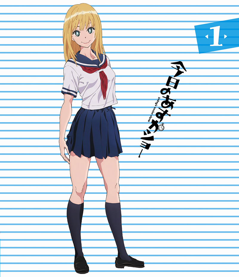 Poster for Kyou no Asuka Show