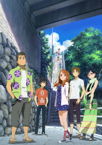 anohana: The Flower We Saw That Day The Movie