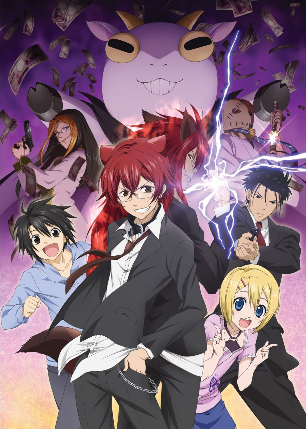 Poster for Cuticle Detective Inaba