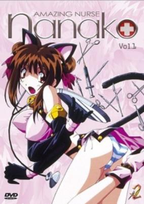 Amazing Nurse Nanako cover art