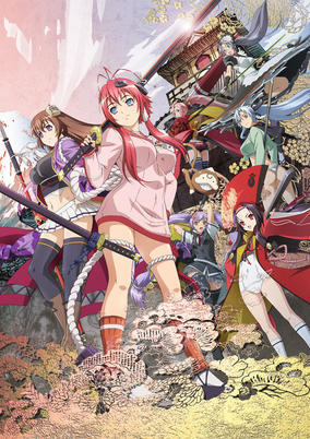 Hyakka Ryouran: Samurai Bride