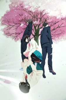 Poster for Sakura no Ondo