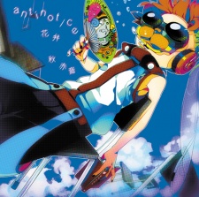 Poster for Antinotice