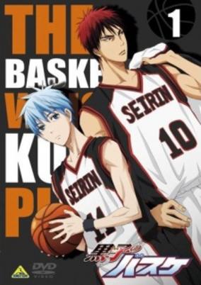 Kuroko's Basketball Specials cover art
