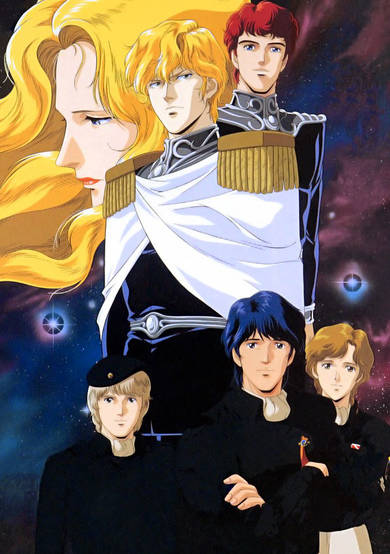 Legend of the Galactic Heroes