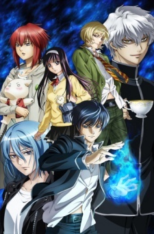 Poster for Code:Breaker OVA