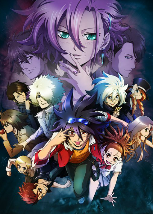 Phi Brain: Kami no Puzzle - Shukuteki! Rätsel-hen