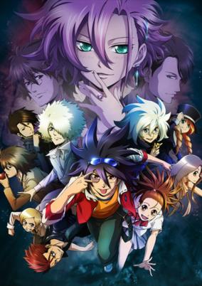 Phi Brain: Kami no Puzzle - Shukuteki! Rätsel-hen